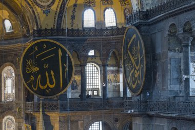 Ayasofya sophia (Ayasofya olarak da adlandırılan sofia ya da ayasofya) iç 