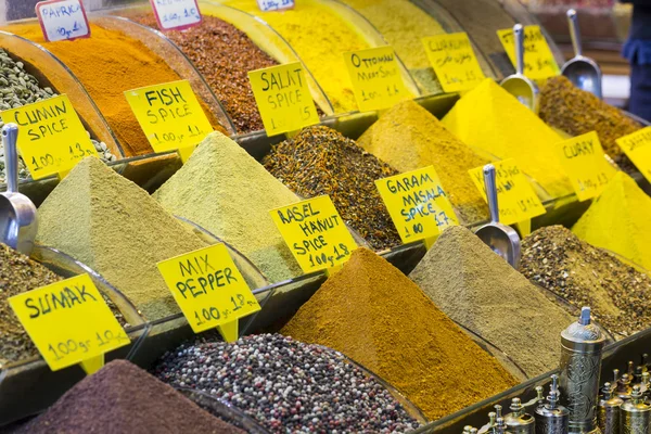 Turkey, Istanbul, Spice Bazaar, turkish spices for sale