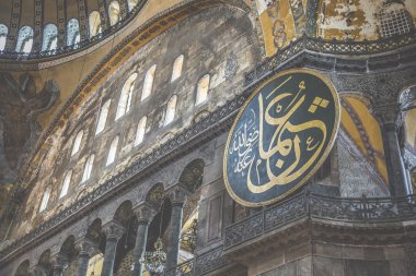 Istanbul, Türkiye - 13 Aralık 2015: Ayasofya (Ayrıca cal