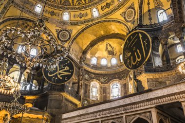 Istanbul, Türkiye - 13 Aralık 2015: Ayasofya (Ayrıca cal