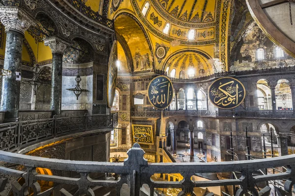 Istanbul, Türkiye - 13 Aralık 2015: Ayasofya (Ayrıca cal