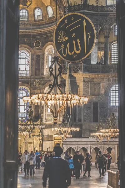 ISTANBUL, TURQUIA - 13 de dezembro de 2015: The Hagia Sophia (also cal — Fotografia de Stock