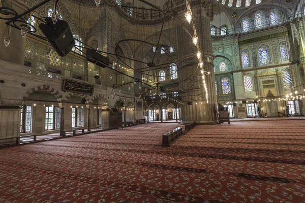 Istanbul, Türkiye - 13 Aralık 2015: Sultanahmet Camii, (Sultanahmet'in