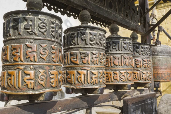 Buddhist prayer wheels, Kathmandu, Nepal. — Stock Photo, Image
