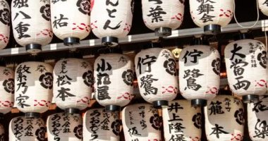 Japon kağıt fenerler