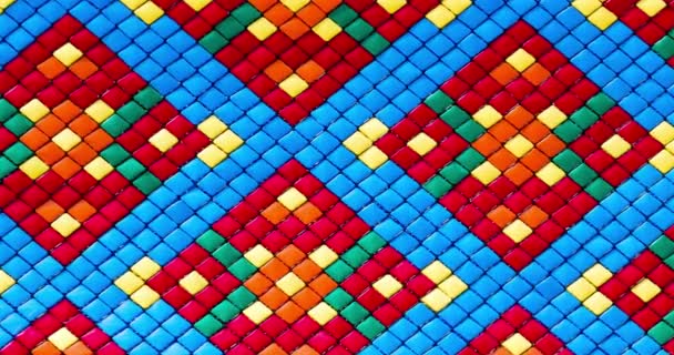 Fond abstrait coloré