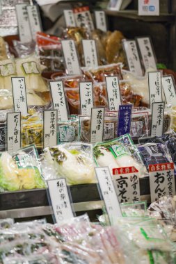 Kyoto geleneksel gıda pazarı. Japonya.