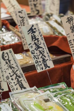 Kyoto geleneksel gıda pazarı. Japonya.