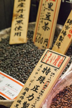 Kyoto geleneksel gıda pazarı. Japonya.