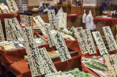 Kyoto geleneksel gıda pazarı. Japonya.