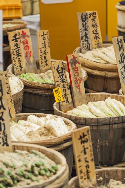 Traditioneller Lebensmittelmarkt in Kyoto. Japan. — Stockfoto