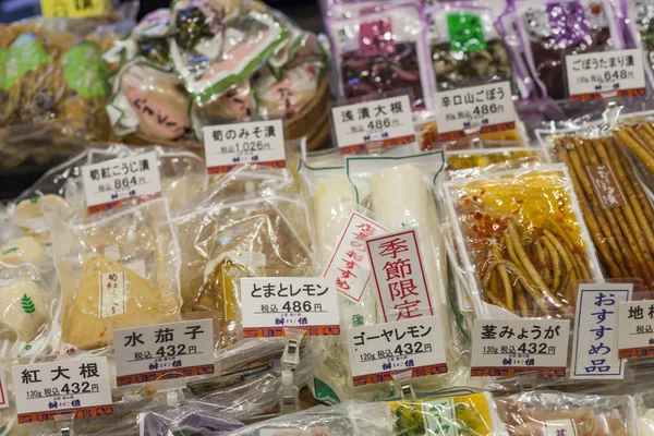 Mercato alimentare tradizionale a Kyoto. Giappone. . — Foto Stock