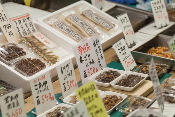 Mercato alimentare tradizionale a Kyoto. Giappone. . — Foto Stock