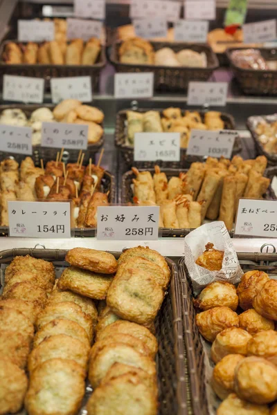 Traditionele Aziatische gerechten markt, japan. — Stockfoto