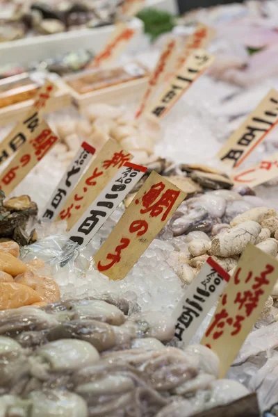 Mercado de pescado de Tsukiji, Japón . — Foto de Stock