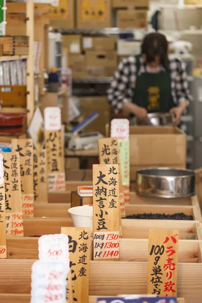 伝統工芸品の販売 — ストック写真