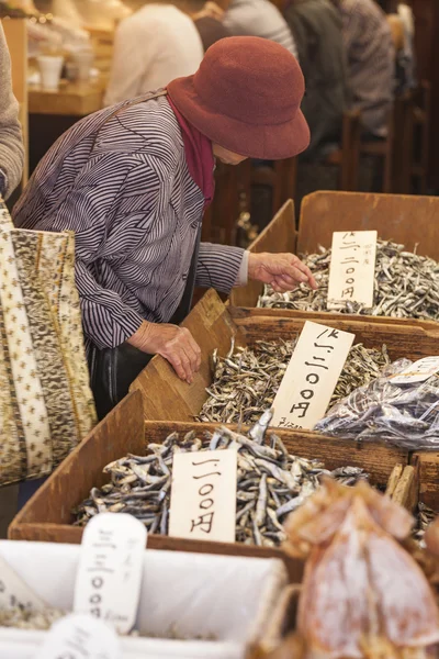 Dried fish, seafood product at market from Japan.