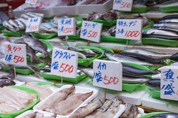 Tsukiji Vismarkt, japan. — Stockfoto