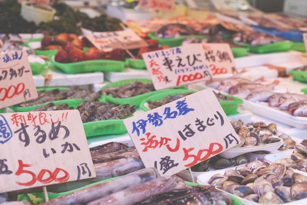 Αγορά ψαριών Tsukiji, Ιαπωνία. — Φωτογραφία Αρχείου