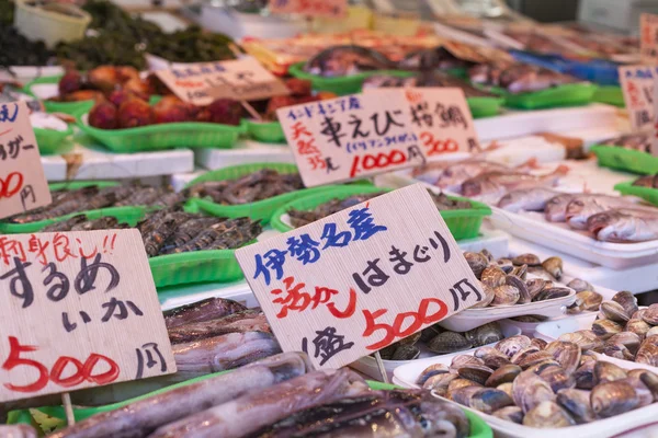 Mercado de pescado de Tsukiji, Japón . — Foto de Stock