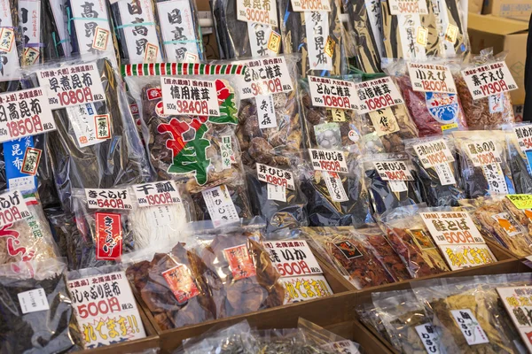 Vente de produits traditionnels japonais — Photo
