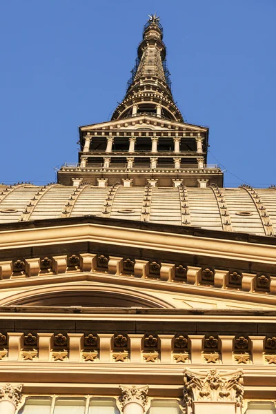 Topo Antonelliana en Turín — Foto de Stock