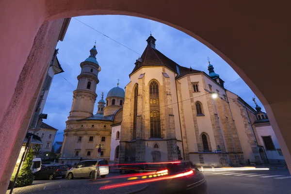 Graz Cahtedral et Katharinenkirche — Photo