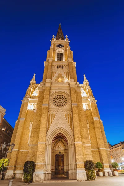 Nombre Iglesia María Novi Sad Novi Sad Voivodina Serbia —  Fotos de Stock