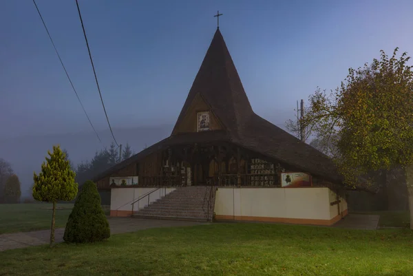 Sanktuarium Matki Bożej Bieszczadzkiej Ustrzykach Dolnych Ustrzyki Dolne Podkarpackie Polska — Zdjęcie stockowe