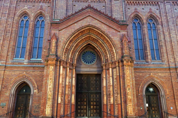 Marktkirche — Stok fotoğraf