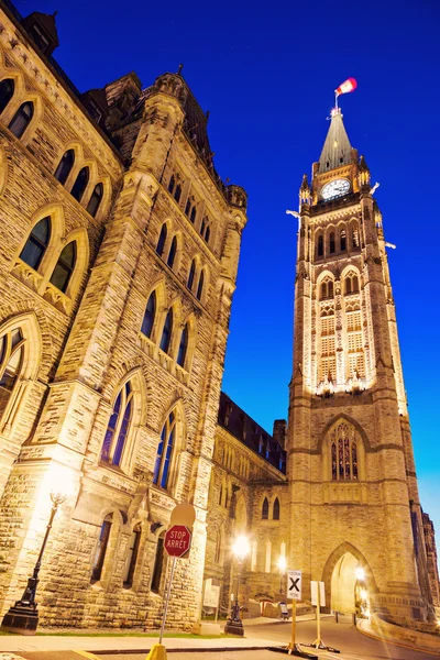 Peace Tower - Ottawa, Ontario, Canadá — Foto de Stock