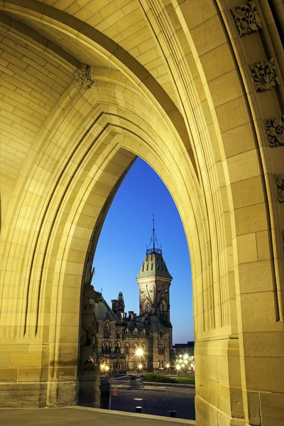 Edifício do parlamento canadense — Fotografia de Stock