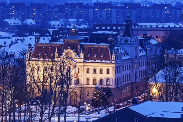 Universität Ljubljana — Stockfoto