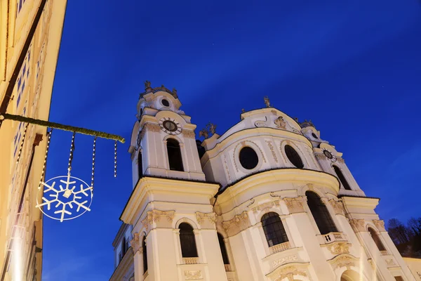 University of Salzburg Church. Salzburg, Austria. — Stock Photo, Image