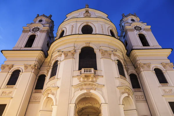 Universitetar av Salzburg kyrka — Stockfoto