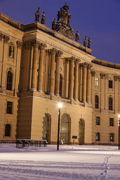 Vecchia biblioteca a Berlino — Foto Stock