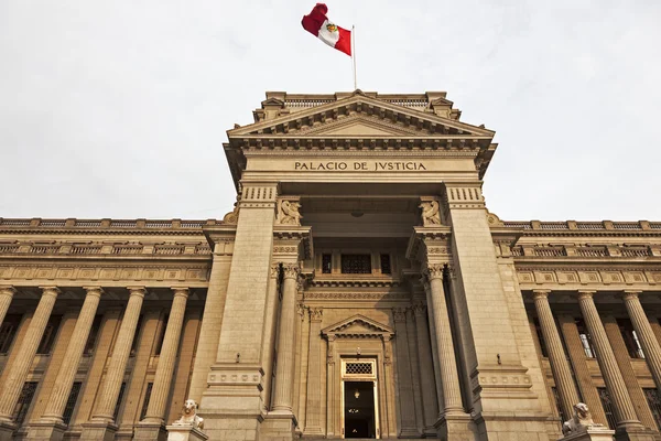 Palacio de justicia in der Innenstadt von Lima, Peru — Stockfoto