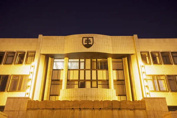 Eslováquia Parlamento Edifício em Bratislava — Fotografia de Stock