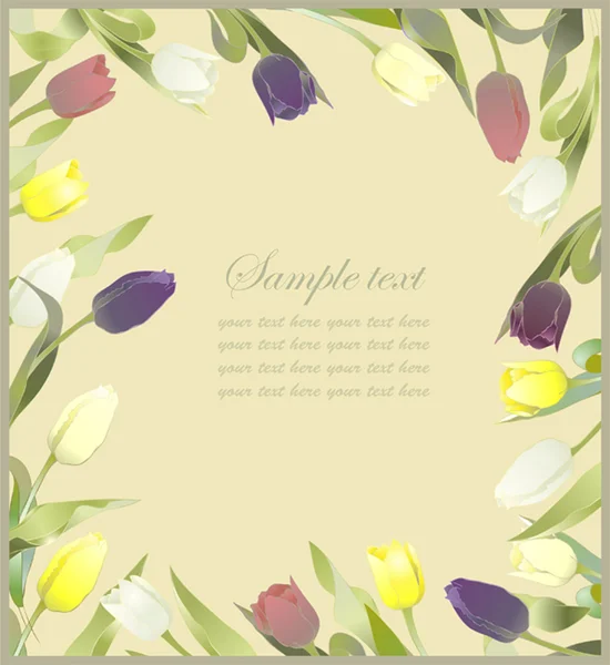 チューリップの花のボーダー。チューリップのグリーティング カード。カラフルな新鮮な — ストックベクタ