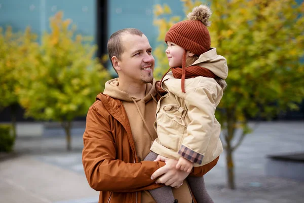 Familie Elternschaft Liebe Und Glückskonzept Porträt Eines Glücklichen Vaters Und — Stockfoto