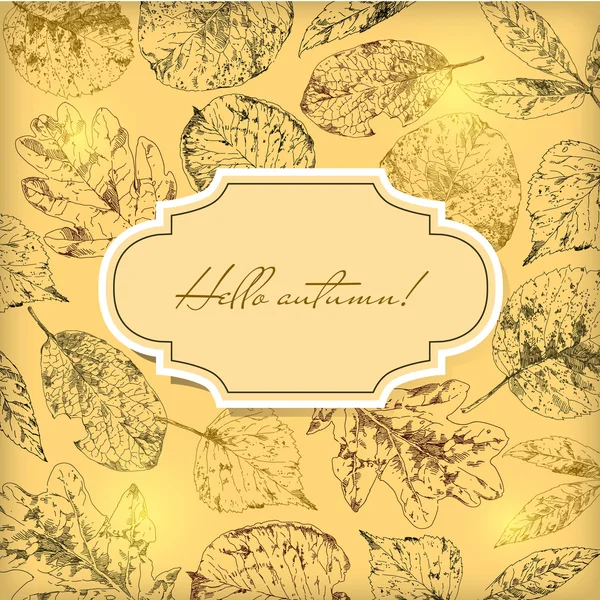 Vintage highly detailed hand drawn leaves. — Stock Vector