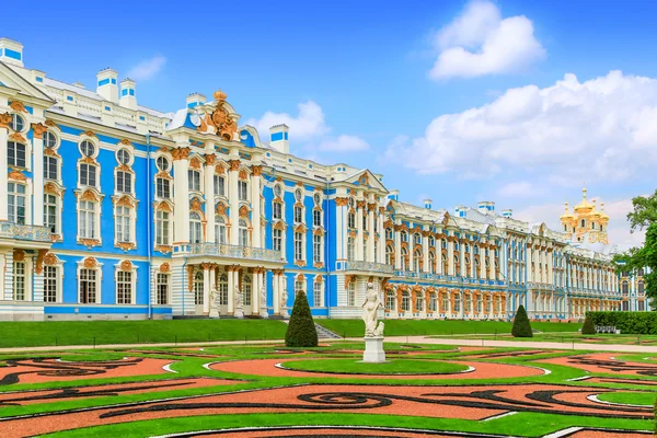 Katarzyna Palace, Rosja — Zdjęcie stockowe