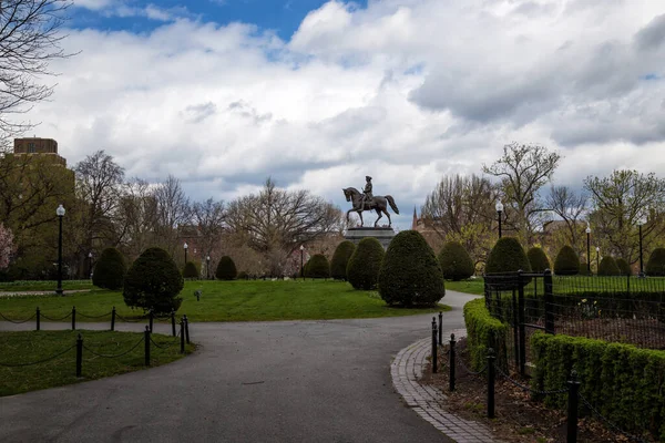 Boston Halk Bahçesi