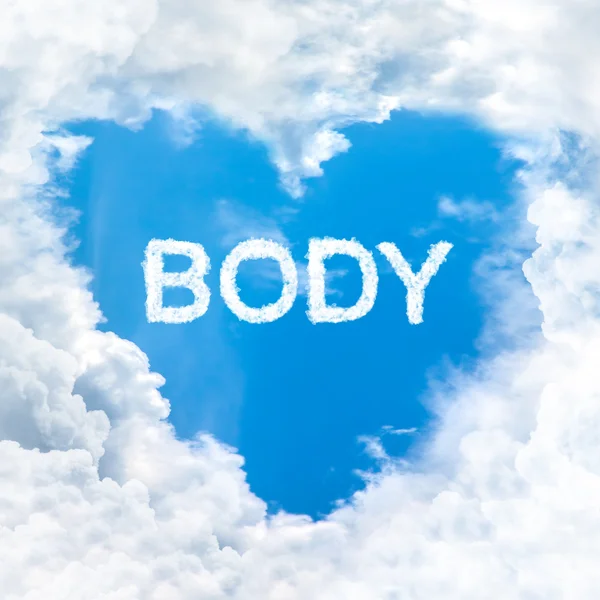 Test szó természet, a kék ég Stock Kép