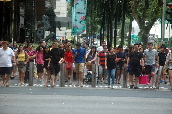 Orchard road Stock Photo