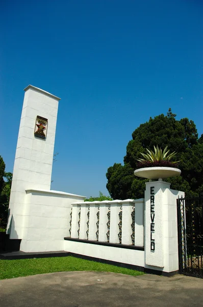 Pandu Memorial Park — Stock Photo, Image