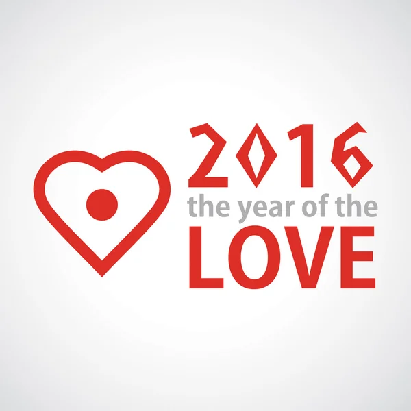 Texto año de Amor — Vector de stock