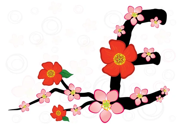 Alphabet with gentle sakura flowers — Stock Vector