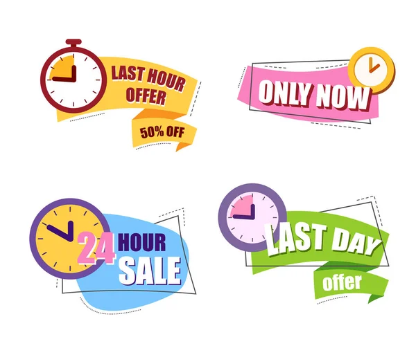 Aftelbadges te koop. last hour aanbieding, alleen nu, 24 uurs verkoop, last day aanbieding.. — Stockvector