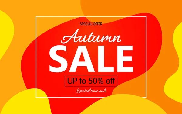 Horizontal Bright Banner Herbstschlussverkauf mit farbigem Gelb — Stockvektor